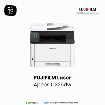 Fujifilm-C325dw-firstinterbusiness
