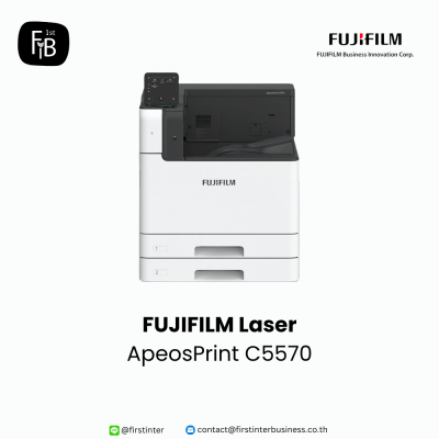 Fujifilm-C5570-firstinterbusiness