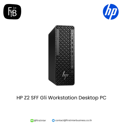 HP-Z2-SFF-G1i-Workstation-Desktop-PC-firstinterbusiness