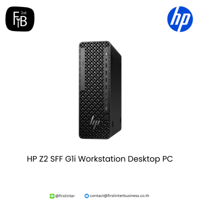 HP-Z2-SFF-G1i-Workstation-Desktop-PC-firstinterbusiness