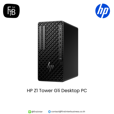 HP-Z1-Tower-G1i-Desktop-PC-firstinterbusiness