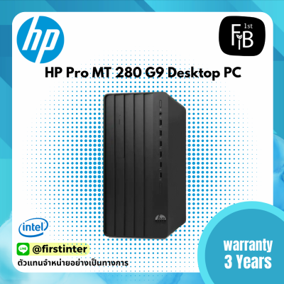 Pro 200 Series G9 Desktops