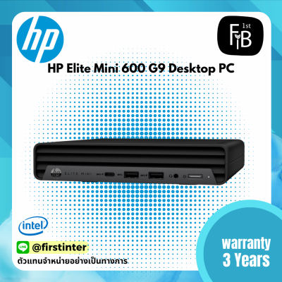 Elite 600 Series G9 Desktops Elite