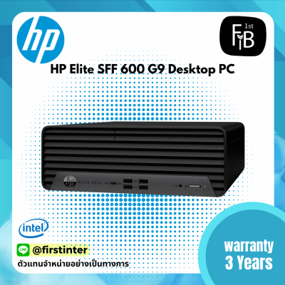 Elite 600 Series G9 Desktops Elite