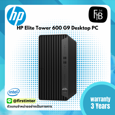 Elite 600 Series G9 Desktops Elite