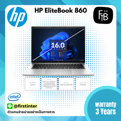 HP EliteBook 800 & 805 Series G9