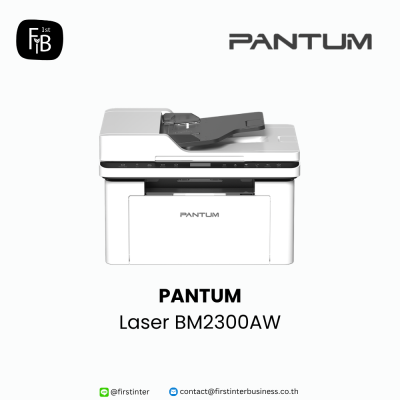 Pantum-BM2300AW-firstinterbusiness