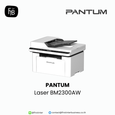 Pantum-BM2300AW-firstinterbusiness