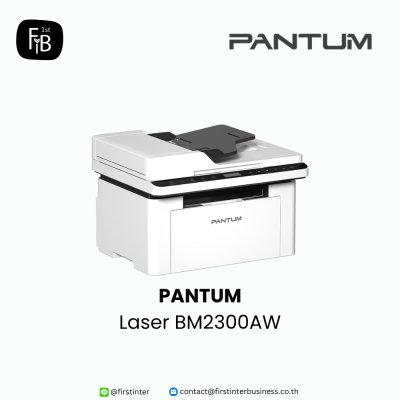 Pantum-BM2300AW-firstinterbusiness