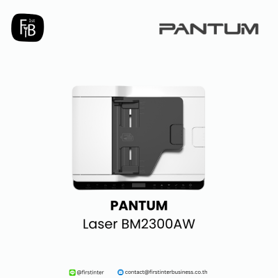 Pantum-BM2300AW-firstinterbusiness