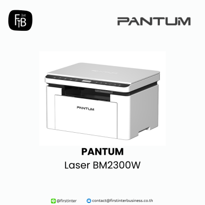Pantum-BM2300W-firstinterbusiness