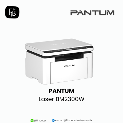 Pantum-BM2300W-firstinterbusiness