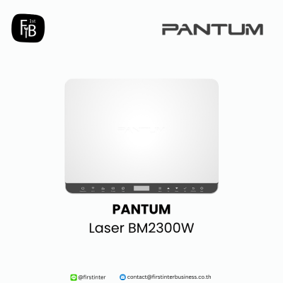 Pantum-BM2300W-firstinterbusiness