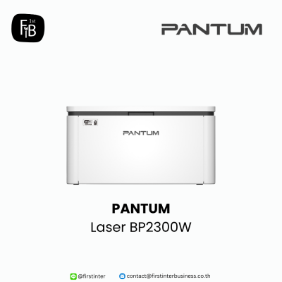 Pantum-BP2300W-firstinterbusiness