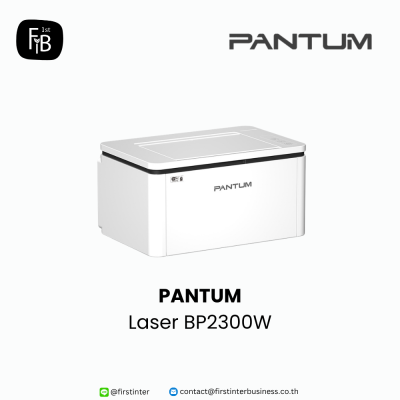 Pantum-BP2300W-firstinterbusiness