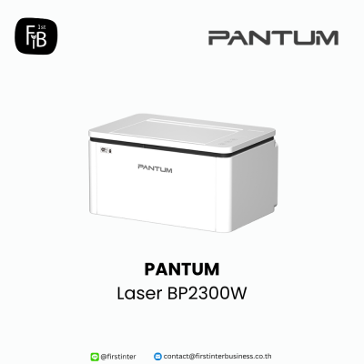 Pantum-BP2300W-firstinterbusiness
