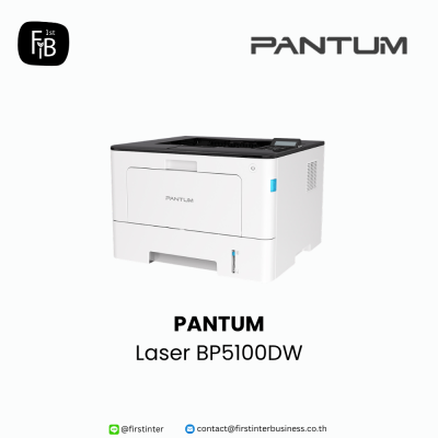 Pantum-BP5100DW-firstinterbusiness