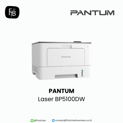 Pantum-BP5100DW-firstinterbusiness