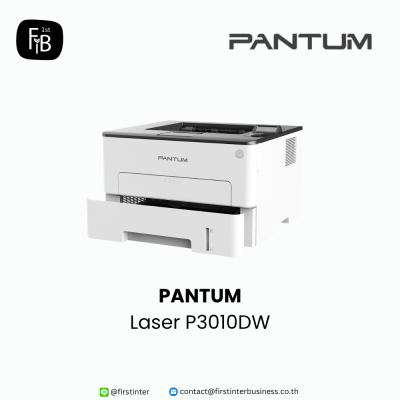 Pantum-P3010DW-firstinterbusiness