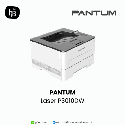 Pantum-P3010DW-firstinterbusiness