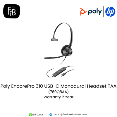Poly-EncorePro-310-USB-C-Monoaural-Headset-TAA-760Q8AA-firstinterbusiness