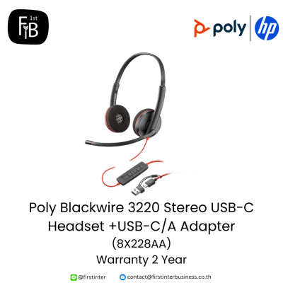 Poly-Blackwire-3220-Stereo-USB-C-Headset+USB-C/A-Adapter-8X228AA-firstinterbusiness