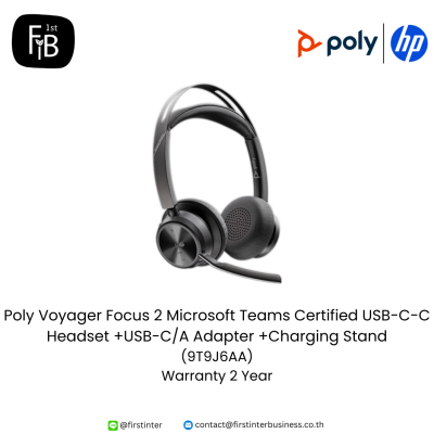 Poly-Voyager-Focus-2-Microsoft-Teams-Certified-USB-C-C-Headset+USB-C/A-Adapter+Charging-Stand-9T9J6AA-firstinterbusiness