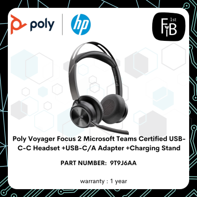 Poly Voyager Focus 2 Microsoft Teams Certified USB-C-C Headset +USB-C/A Adapter +Charging Stand