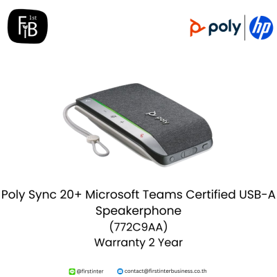 Poly-Sync-20+Microsoft-Teams-Certified-USB-A-Speakerphone-772C9AA-firstinterbusiness