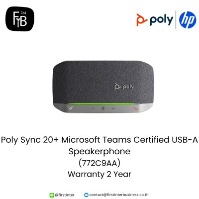 Poly-Sync-20+Microsoft-Teams-Certified-USB-A-Speakerphone-772C9AA-firstinterbusiness