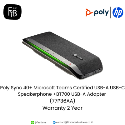 Poly-Sync-40+Microsoft-Teams-Certified-USB-A-USB-C-Speakerphone+BT700-USB-A-Adapter-77P36AA-firstinterbusiness