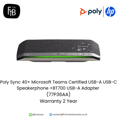 Poly-Sync-40+Microsoft-Teams-Certified-USB-A-USB-C-Speakerphone+BT700-USB-A-Adapter-77P36AA-firstinterbusiness