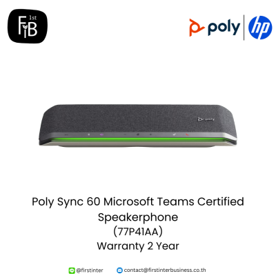 Poly-Sync-60-Microsoft-Teams-Certified-Speakerphone-77P41AA-firstinterbusiness