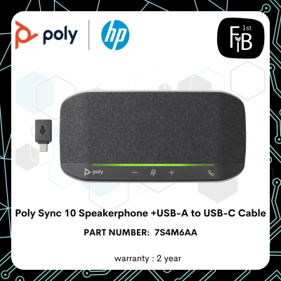Poly Sync 10 Speakerphone +USB-A to USB-C Cable