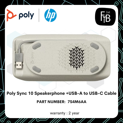 Poly Sync 10 Speakerphone +USB-A to USB-C Cable