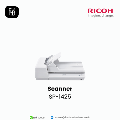 Ricoh-SP-1425-firstinterbusiness