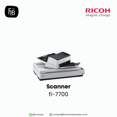 Ricoh-fi-7700-firstinterbusiness