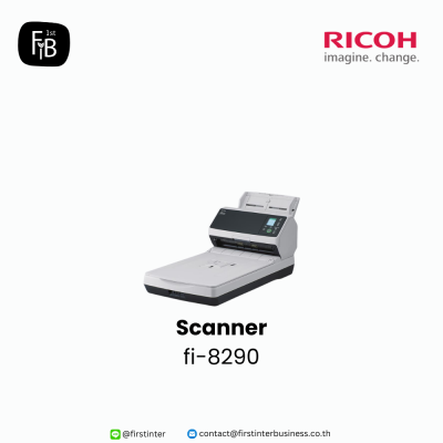 Ricoh-fi-8290-firstinterbusiness