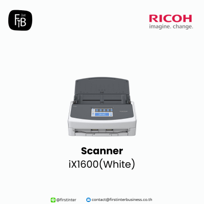 Ricoh-iX1600(White)-firstinterbusiness
