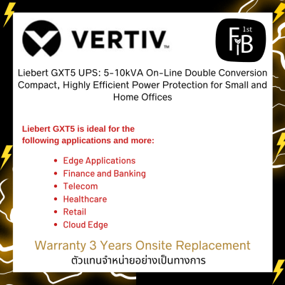 Liebert GXT5 UPS: 5-10kVA On-Line Double Conversion
