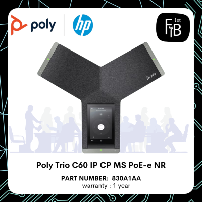 Poly Trio 8300 IP CP PoE-e NR(copy)