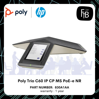 Poly Trio 8300 IP CP PoE-e NR(copy)