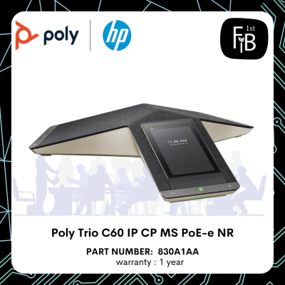 Poly Trio 8300 IP CP PoE-e NR(copy)