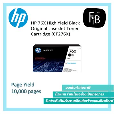 HP LaserJet Pro M404dn