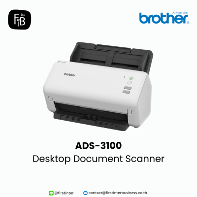 Brother-ADS-3100-firstinterbusiness