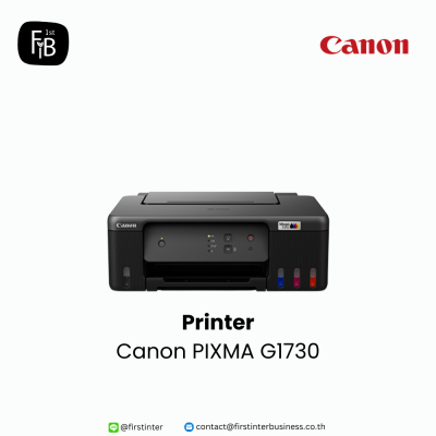 Canon-G1730-firstinterbusiness