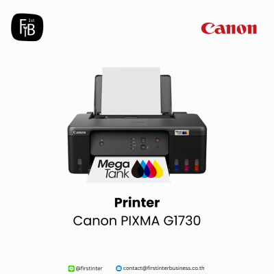 Canon-G1730-firstinterbusiness