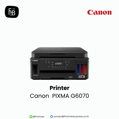 Canon-G6070-firstinterbusiness