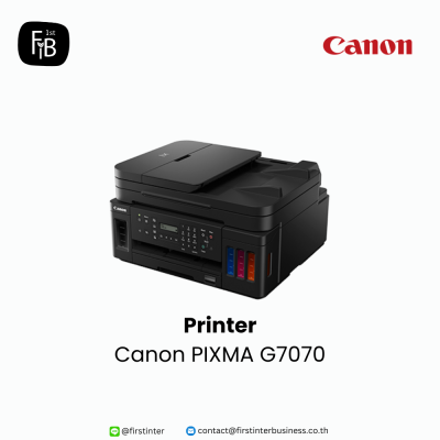 Canon-G7070-firstinterbusiness