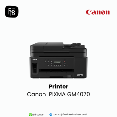 Canon-GM4070-firstinterbusiness